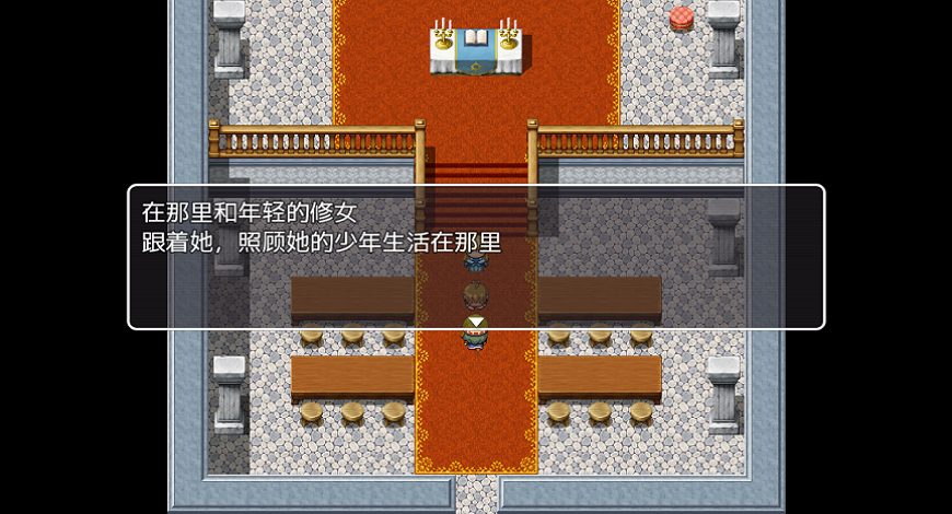 修女莉莉娅NTR之旅