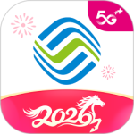 中国移动官方版