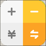 全能计算器去广告版