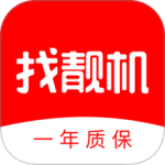 找靓机官方版