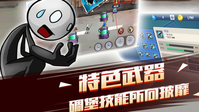 暴击猎人(附开局GM剑礼包码)