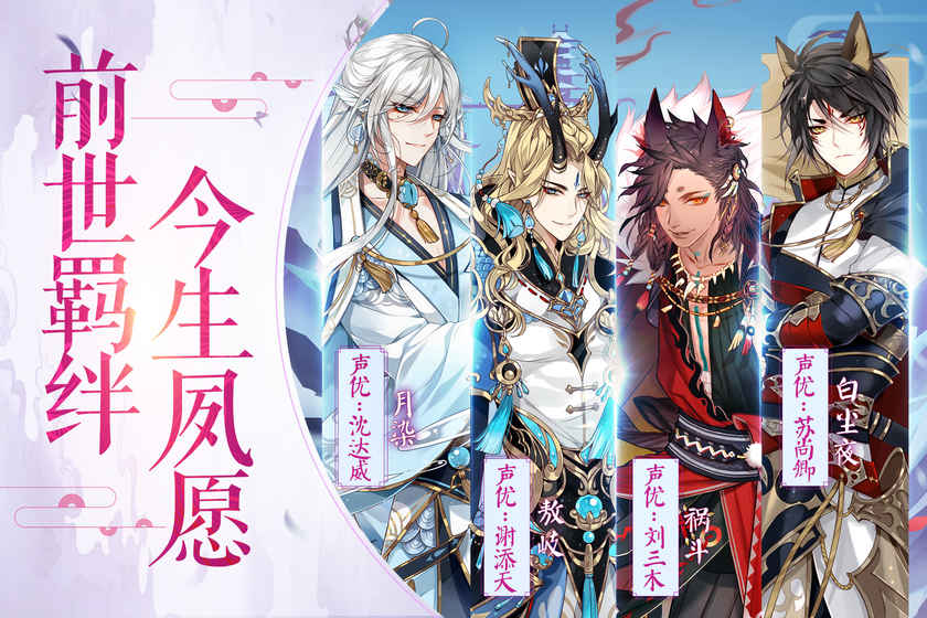 七色（0氪送神权）