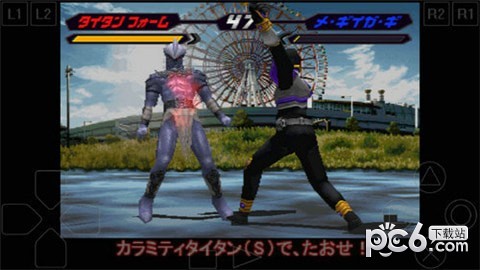 假面骑士空我拼装版