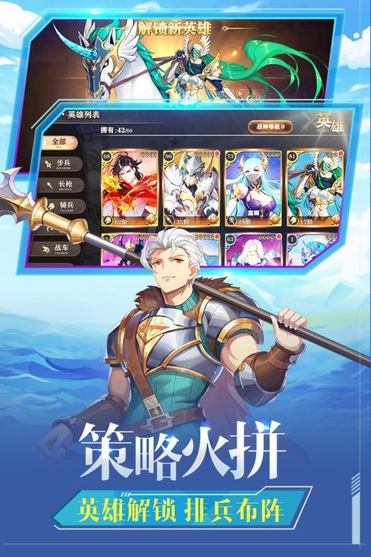 圣剑联盟（附兑换码2023）