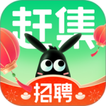 赶集直招官方版