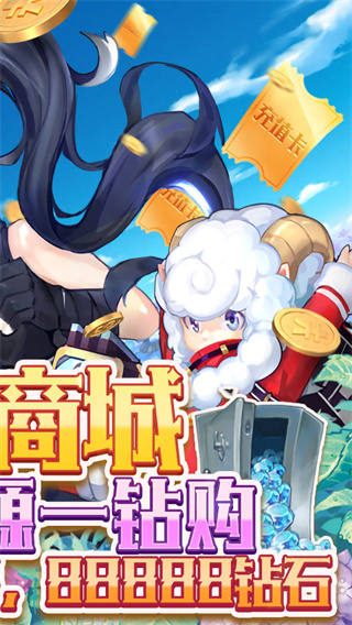 鹰击苍穹（B-0.1折文字修真）