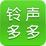 铃声多多app