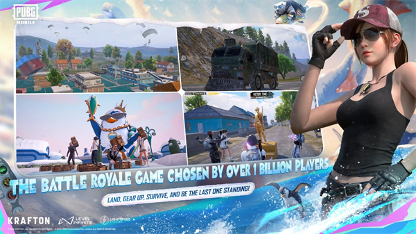 pubg地铁逃生体验版