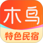 木鸟民宿