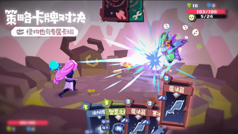 梦境彼岸内置菜单版