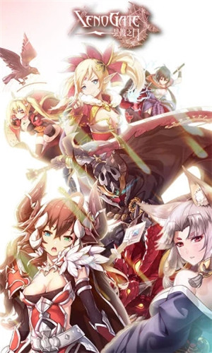 异度之门内测版