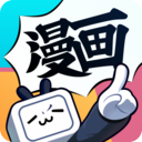 哔哩哔哩漫画(不擅长交际的雪女与诅咒戒指)