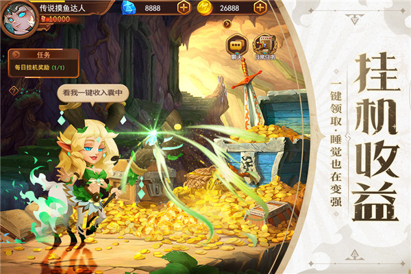 暗夜兵团(魔兽GM外挂)