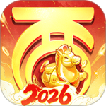 大话西游2024龙年特别版