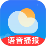 真好天气大字版