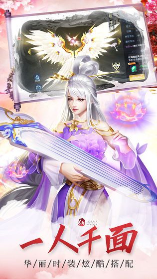 星云纪（洪荒0.1折修行）