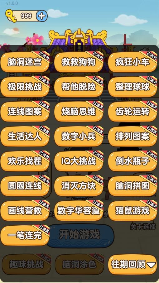 救救狗狗国际服