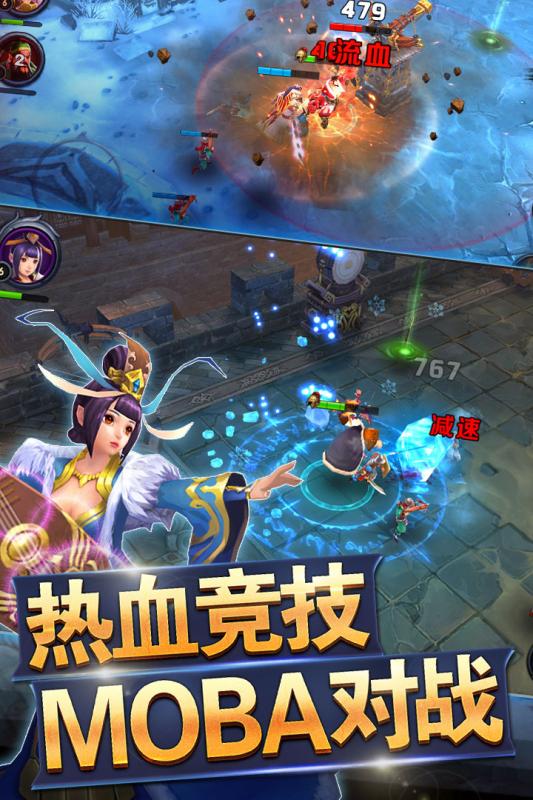 战吕布(三国回合制卡牌)