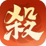欢乐三国杀vivo版