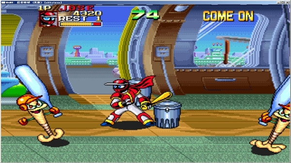 忍者棒球街机版