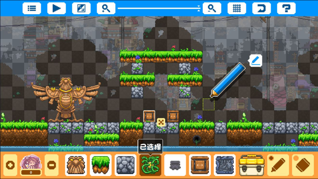 幻境双生九游版