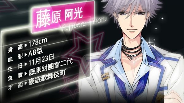 快感前线无限钻石