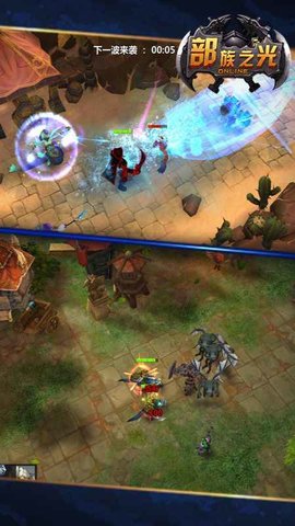 部族之光-刷充送万金