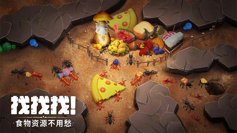 蚁族崛起(0.1折)