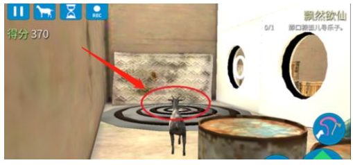 模拟山羊太空废物(mod内置菜单)