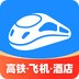 智行火车票app