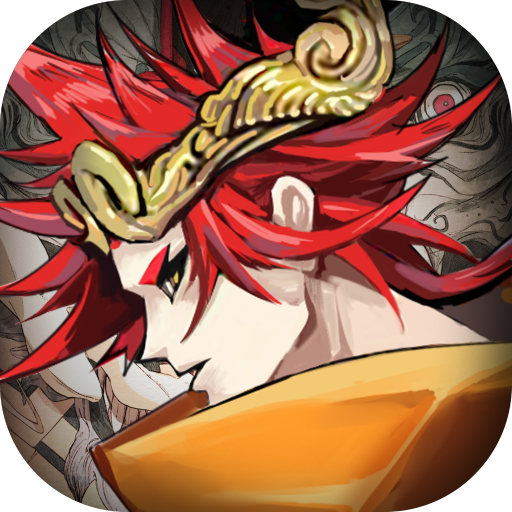 太初行（0.05折玄幻西游）