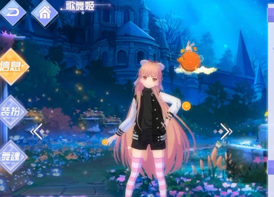 命运歌姬小米版