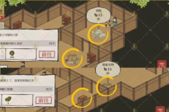 《江南百景图》扬州府探险船行千里通关攻略一览