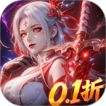 天道问情果盘版