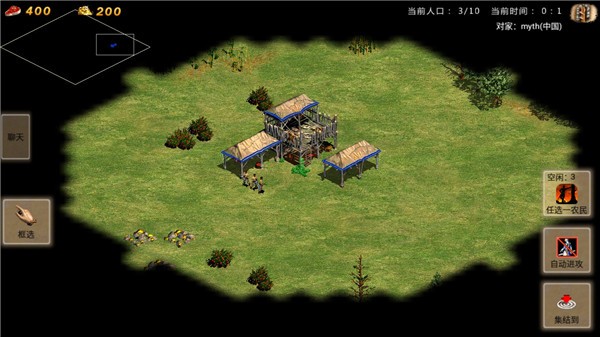 指尖帝国(地图制作)