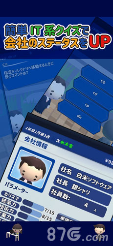 程序员的无底洞