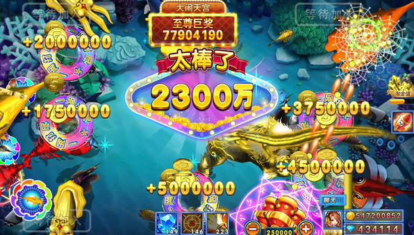 捕鱼炸翻天九游版本