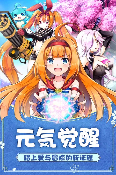 如果的世界(内置0.1折送5S耿直牛)