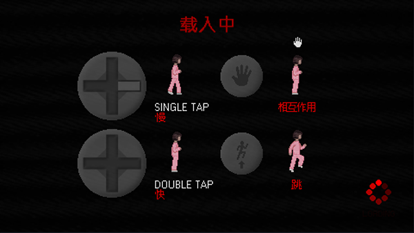 霍普先生的玩具屋