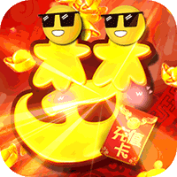 三界战歌(自由交易)