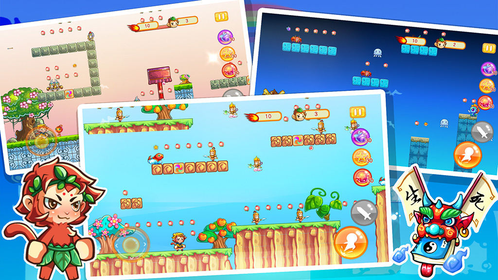 超级玛丽特殊版