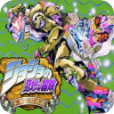 JoJo的奇妙冒险未来遗产隐藏版