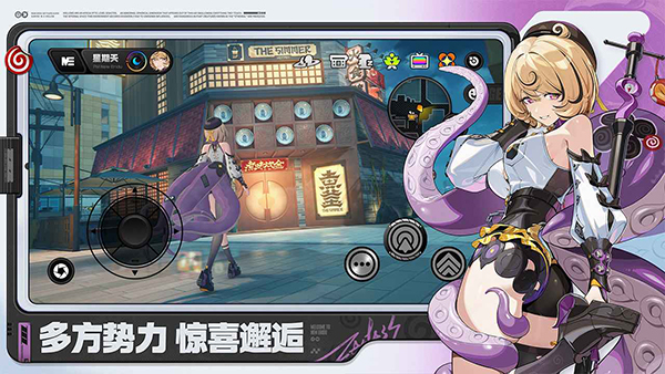 绝区零破解版