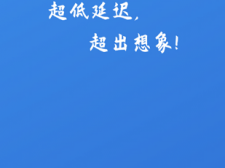 情侣共享屏幕的