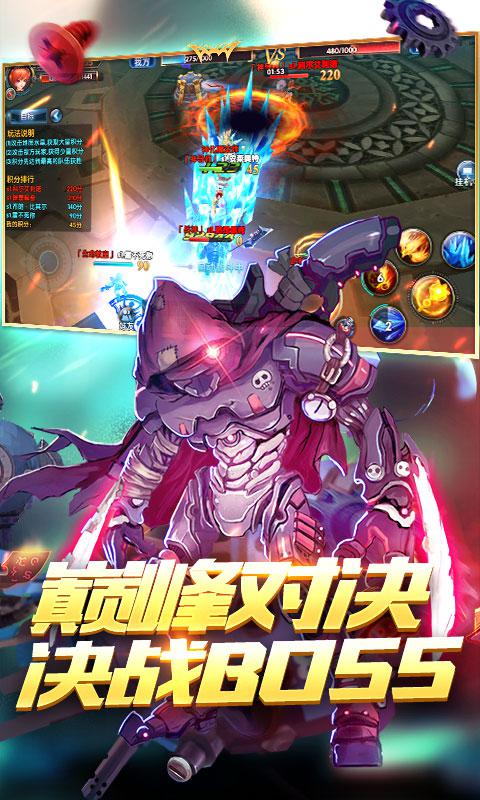 幻域战魂（攻速狂爆迷失）