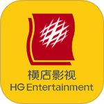 横店电影城(多功能观影厅)