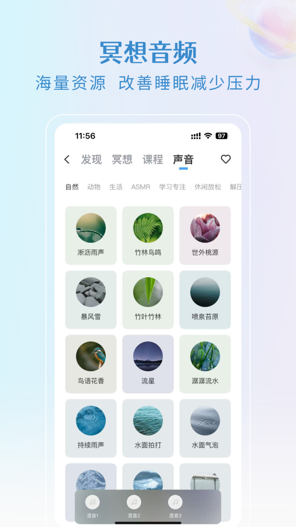 央心倾诉心理咨询