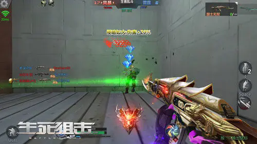 生死狙击百度版