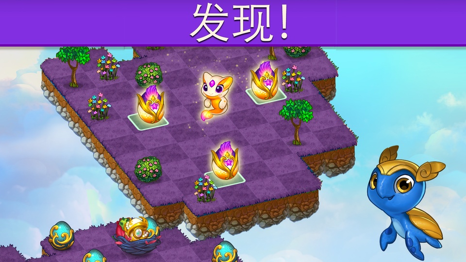 合成龙内置功能菜单版