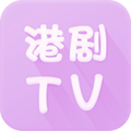 港剧tv无限观影版